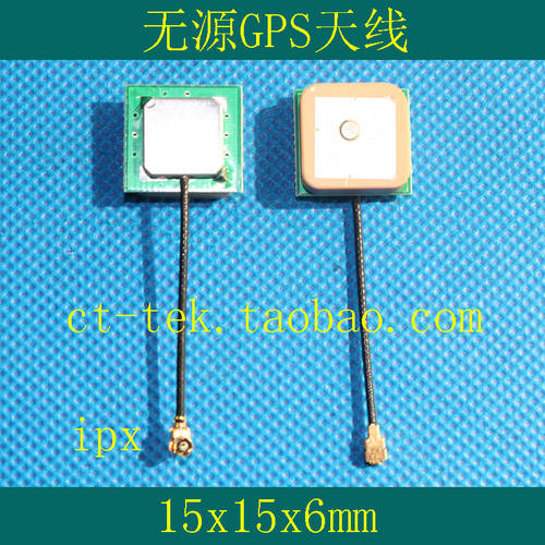 15x15x6mm 패시브 Beidou GPS 안테나 / 바닥으로 보드 연장케이블 /IPX 포트 / 네비게이션 위치 측정 안테나