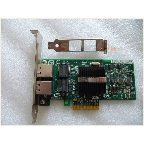정품 Intel pro 1000pt 듀얼포트 PCI-E 기가비트 서버 네트워크 랜카드 9402PT 82571