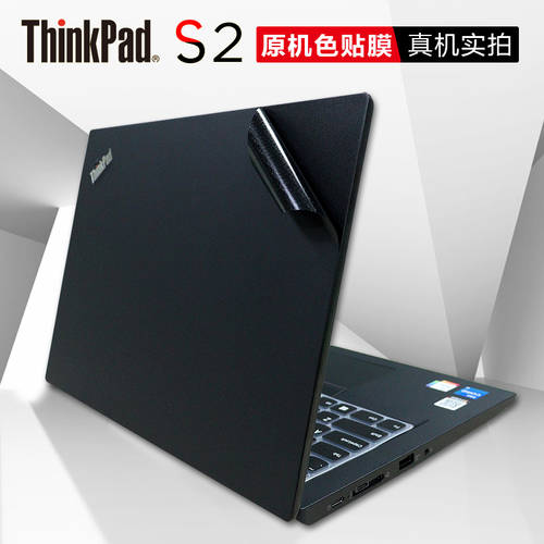 13.3 Lenovo ThinkPad S2 Gen 6 2021 케이스 보호 스킨필름 11 세대 인텔코어 i5i7 노트북 단색 스킨필름 원래 기계 블랙 스티커보호필름 키보드 보호 필름 키스킨 풀세트