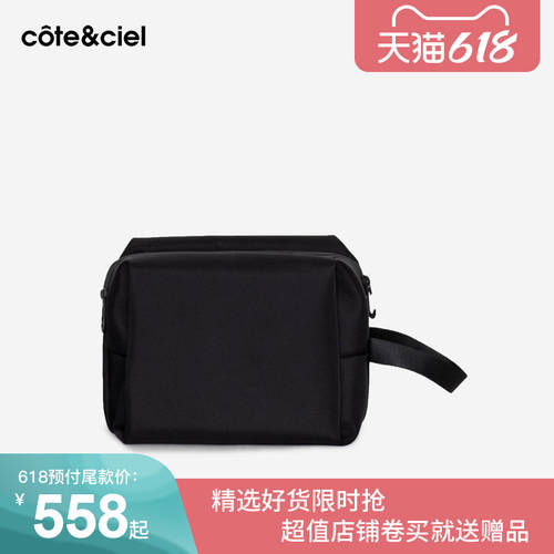 cote&cie 2019 봄 여름 신상 Ems 시리즈 SUPER 방수 핸드백 휴대용 다기능 빨래 파우치