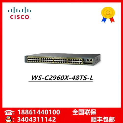 CISCO 시스코 CISCO WS-C2960X-48TS/TD/FPS/LPS/FPD/LPD-L/LL 2단 스위치