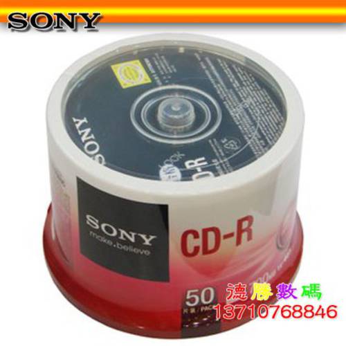 소니 /sony CD-R CD굽기 700MB 52X CD 공백 CD굽기 50 피스