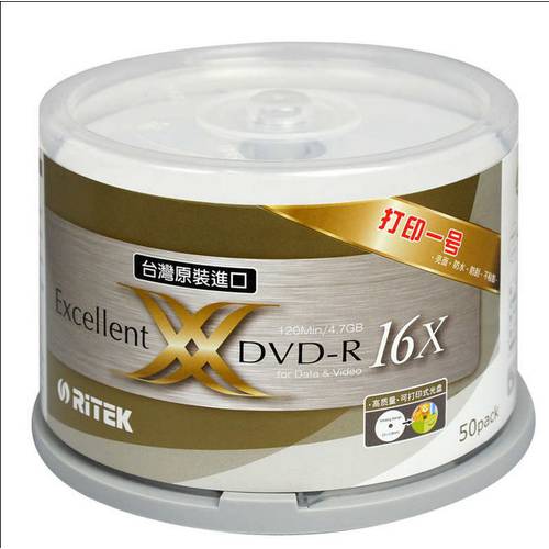 정품 RITEK X 시리즈 프린트 익스트림 2세대 매우 밝은 방수 스크래치방지 DVD-R 가능 프린트 CD