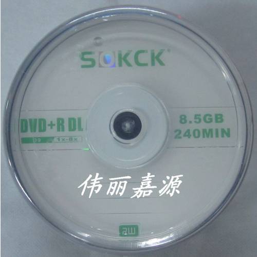 정품 KCK8.5G DVD+R 대용량 CD DL 단면 이중 D9 CD굽기 8x 50 피스