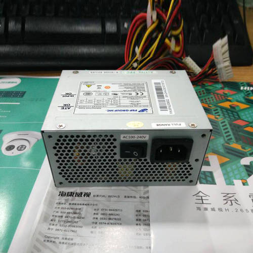 정품 HIKVISION 하드디스크 녹화기 배터리 FSP200-50GSV 어댑터 배터리 보급 장치