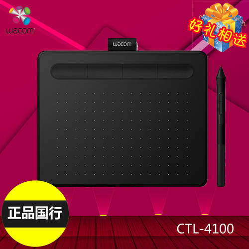 Wacom 태블릿 CTL-4100 Intuos 스케치 보드 PC 드로잉패드 Intuos 태블릿 포토샵 메모패드