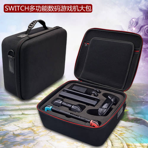 switch 파우치 게임기 풀세트 액세서리 가방 ns 주님 기계 핸들 하드케이스 마리오 대형 가방