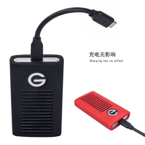 G-Technology 500GB 1T 2T G-DRIVE SSD 이동식 외장 SSD 하드디스크 실리콘 케이스 보호케이스