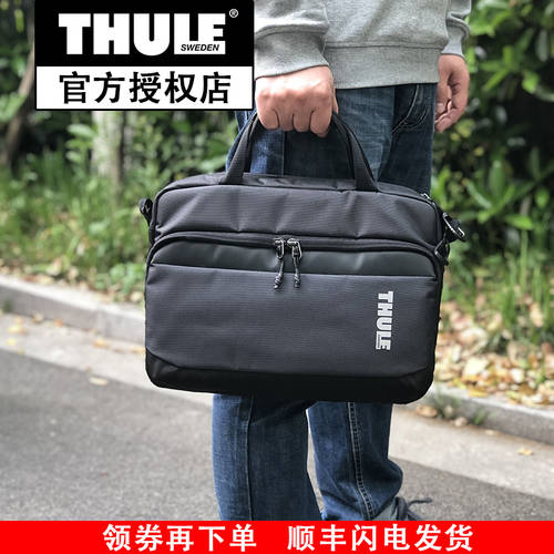스웨덴 Thule THULE APPLE 노트북 가방 15 인치 방수 서류 가방 비즈니스 숄더백 핸드백