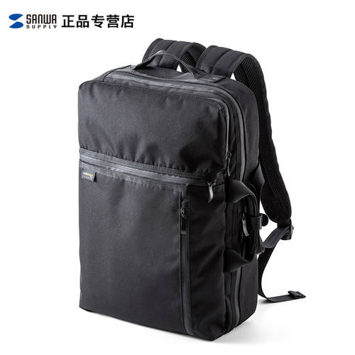 일본 SANWA 백팩 노트북 PC 가방 책가방 캐주얼 비즈니스 남녀공용 여행용 방수 뒤 휴대용 가방 13.3 인치