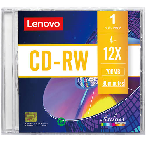 레노버 재기록 가능 cd CD CD-RW 공시디 CD 700Mcd-rw 레코딩 CD cd-rw 지원 4-12X 레코딩 공백 CD 무손실 레코딩 CD 뮤직 공시디