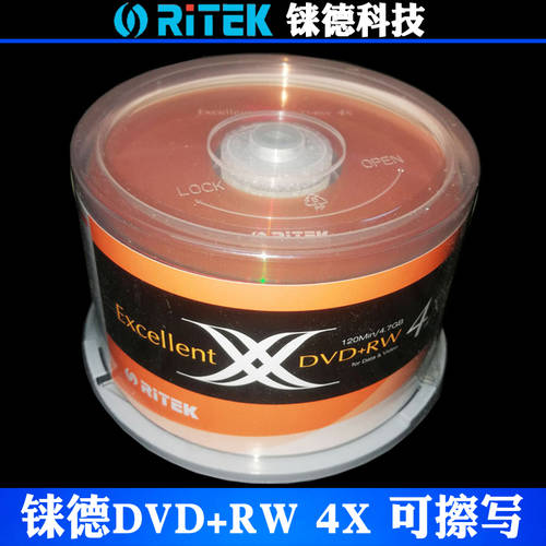 대만산 RITEK DVD+RW 4X 공백 재기록 가능 CD굽기 CD RYDER 문질러 닦을 수 있는 DVDRW CD굽기