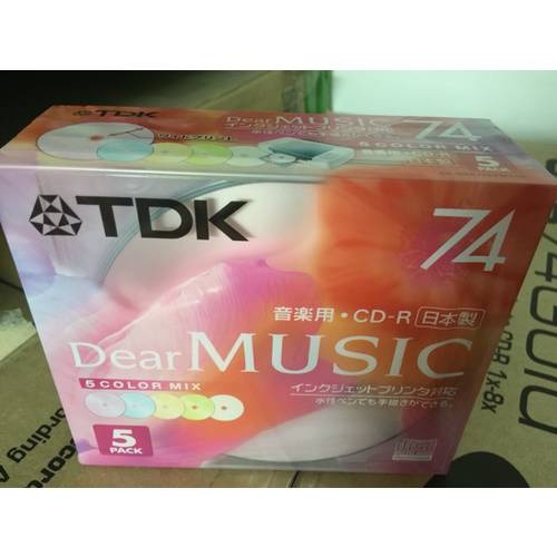 일본 Tdk 두꺼운 굵은 박스 포장 74min 초판 cd-r（ 공백 )cd-r