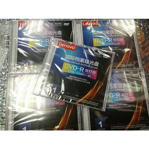 레노버 파일 클래스 CD dvd 공시디 4.7G DVD-R 8X 싱글 인쇄 가능 파일 CD굽기
