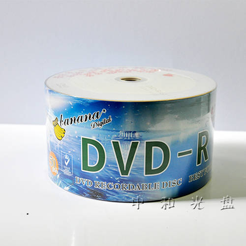 정품 바나나 CD 공백 DVD-R4.7G 16X 50 피스 CD굽기 부분 지역