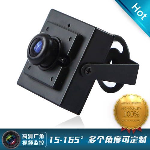 산업용 카메라 광각 카메라 150 도 USB PC 산업용 모듈 산업용 카메라 QR 코드