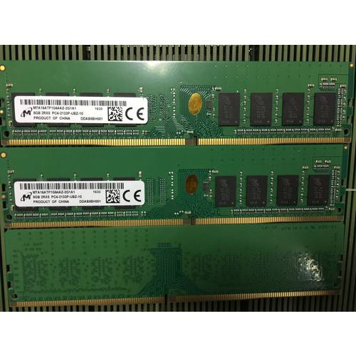 CRUCIAL 플래시 라이트 8G DDR4 2133 8G 데스크탑 PC 메모리 램