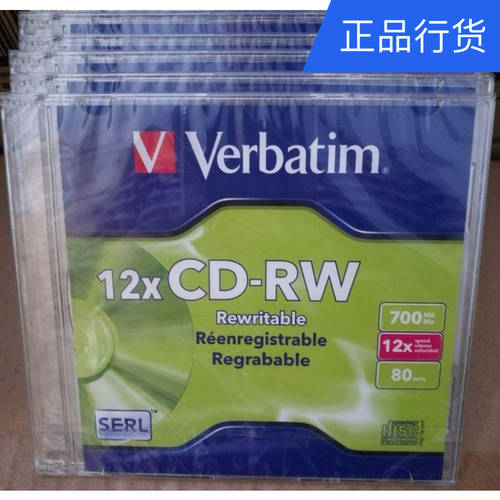버바팀 Verbatim 12X 모놀로식 CD-RW CD 공백 cd 재기록 가능 CD굽기 CD 여러번 사용가능 다회성 CD굽기 700M 플레이트