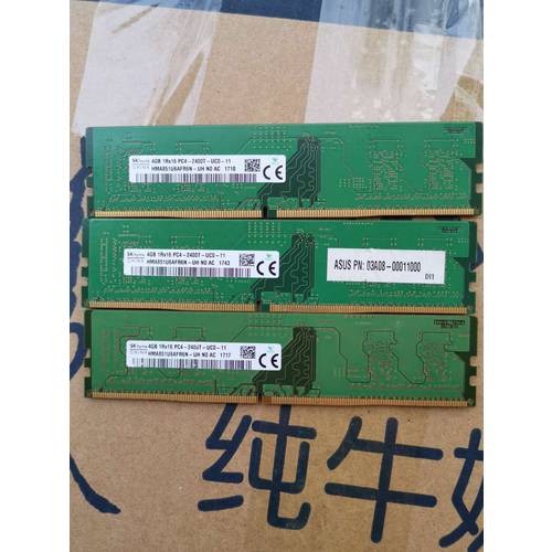 1년 보증 분해 DDR4 4G 8G 2400 2133 데스크탑 4 세대 메모리 램