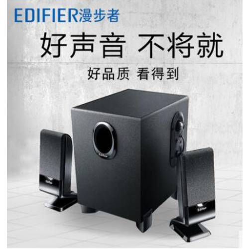 Edifier/ 에디파이어EDIFIER R101V 2.1 우퍼 멀티미디어 스피커 노트북 스피커 목재