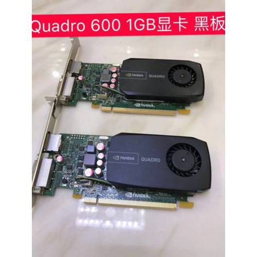정품 Quadro Q600 그래픽카드 1G 프로페셔널 제도법 그래픽카드 Q600 제도법 그래픽카드