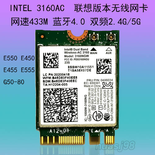 정품 레노버 ThinkPad E450 E450c E455 E550 E550c E555 AC 무선 랜카드