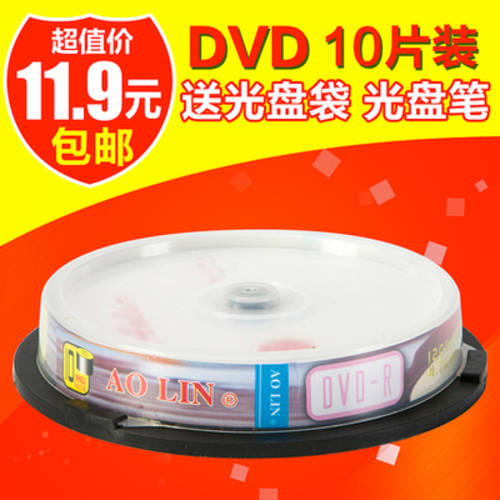 올림푸스 DVD CD굽기 4.7G CD 16x 공시디 공CD 10 피스 CD 개 DVD-R 공시디
