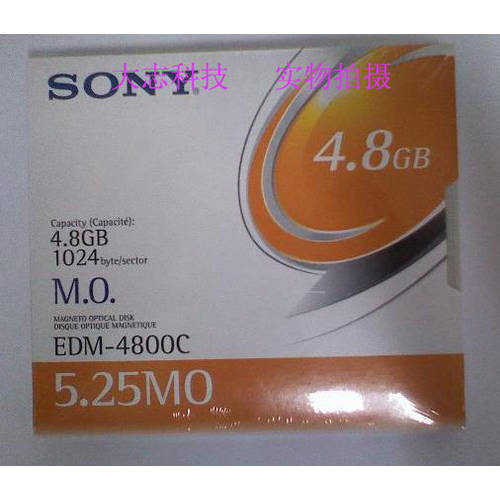 [ 정품 ]SONY 4.8G MO CD EDM-4800C 소니 4.8GB MO 자기 CD 개