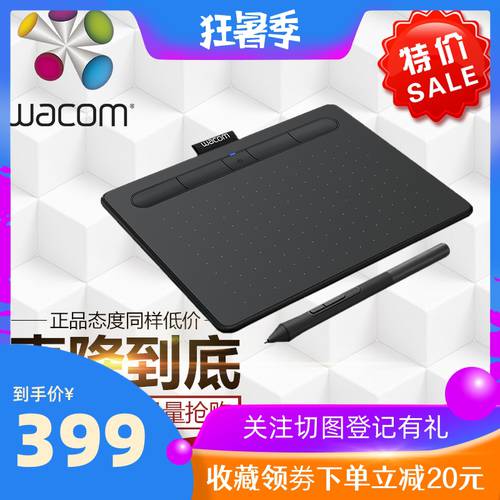 WACOM Wacom Intuos 태블릿 CTL6100/4100 스케치 보드 PC 그림 태블릿 포토샵 690 업그레이버전