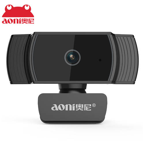 AONI A20 TV PC 카메라 고선명 HD 자동 초점 1080P 인터넷 스트리머 가정용 TMALL티몰 라이브방송