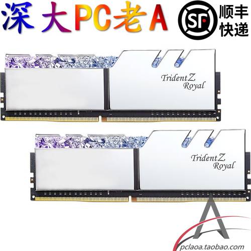 Zhiqi 32G DDR4 3200 3600 4000 16G*2 줄 팬텀 할버드 Royal 미늘창 LED바 RGB 램