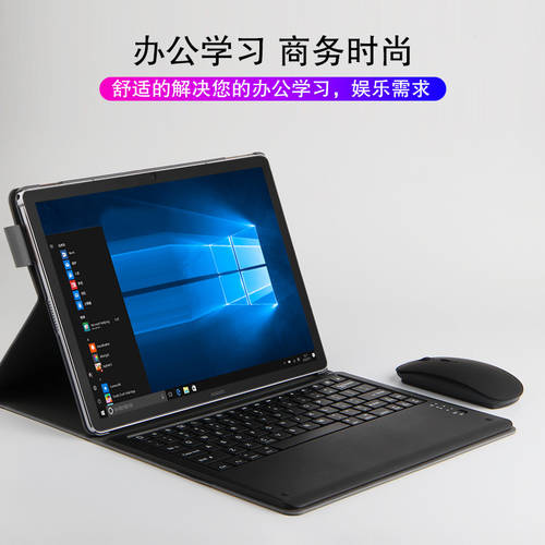 화웨이 호환 MateBook E 블루투스 키보드 보호 커버 케이스 12 인치 PAK-AL09 태블릿 PC 2IN1