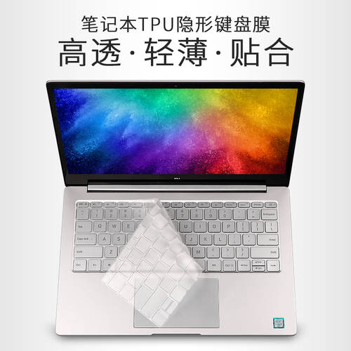 호환 KUQI FUJITSU LH532 LH522 LH772 노트북 키보드 필름 투명 올커버 충전