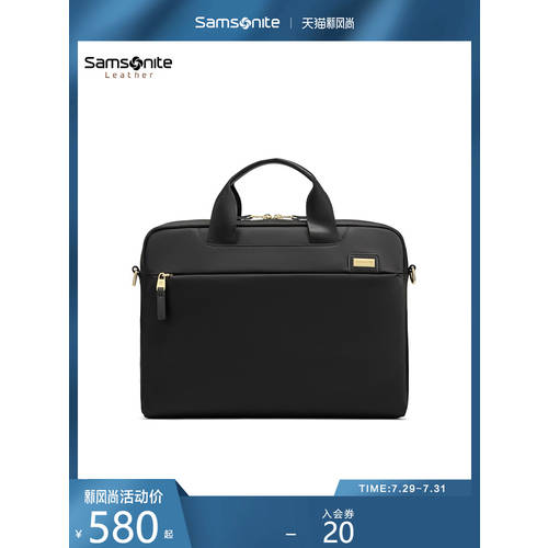 Samsonite/ SAMSONITE 휴대용 서류 가방 2021 새해 APPLE 노트북 가방 NO1*09001
