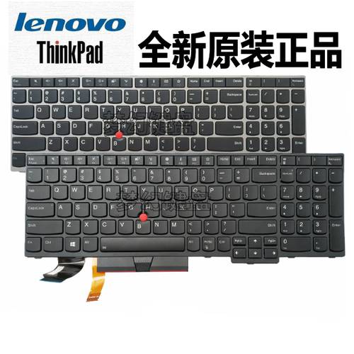 레노버 Thinkpad P52 P52S T580 T570 E580 E585 L580 T15 백라이트 키보드