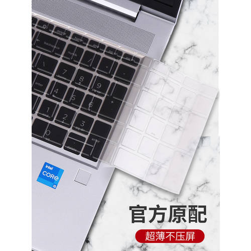 KUQI 키보드 보호 필름 키스킨 HP 호환 ZBOOK 시리즈 Studio G3 먼지차단 Create G7 노트북 power PC ZBOOK 14U G6 보호 ZBook 15u G5 15 G4