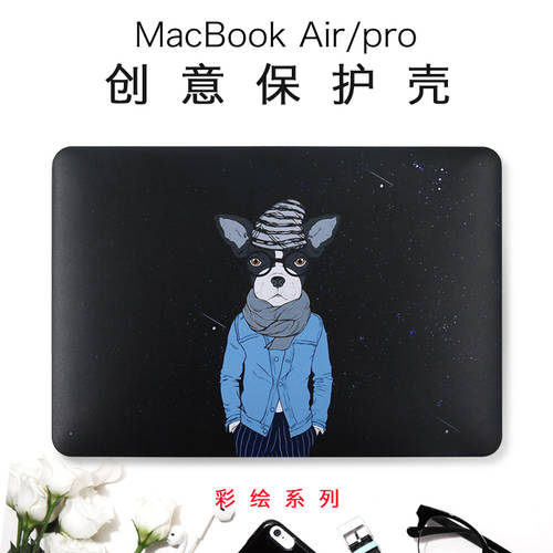 Macbook 맥북 Air13.3 컴퓨터 보호 케이스 Pro13 인치 거리 케이스 Mac12 보호케이스 액세서리 여성용 15.4 인치 개성있는 독창적인 아이디어 상품 페인팅 남성용 방열 풀패키지 충격방지 패션 트렌드