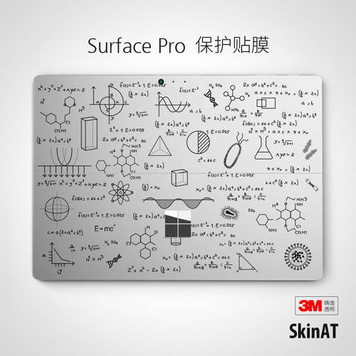 SkinAT 마이크로소프트 독창적인 아이디어 상품 보호필름스킨 Surface Pro 투명 스티커 필름 New Surface Pro 보호 스킨 필름