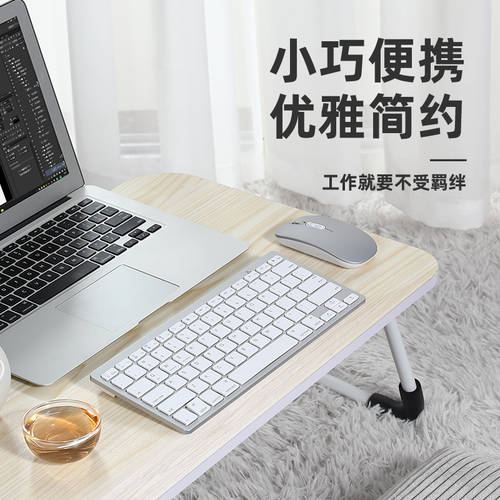 애플 아이폰 mac 무선블루투스 미니 키보드 macbook 노트북 외부연결 마우스 세트 pro 1