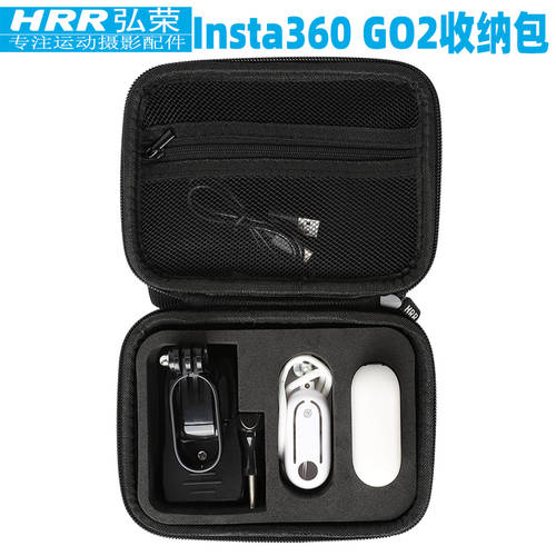 HONGRONG Insta360 GO2 파우치 360 MUZHI 액션카메라 액세서리 미니 수납케이스 휴대용가방