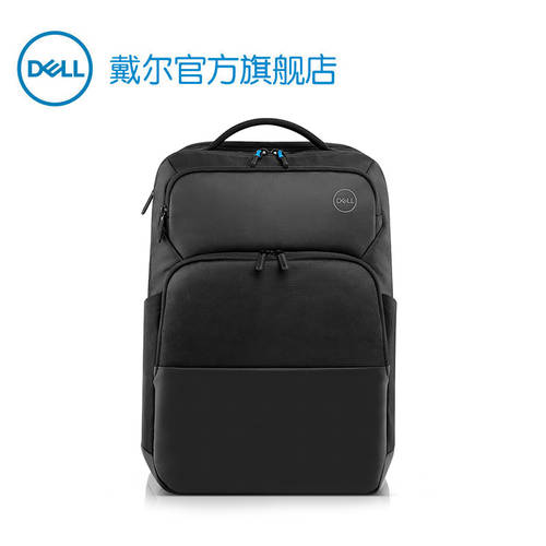 Dell/ 델DELL 15.6/17.3 인치 비즈니스 내구성 심플한 편안한 노트북 백팩 노트북 PC 가방 백팩
