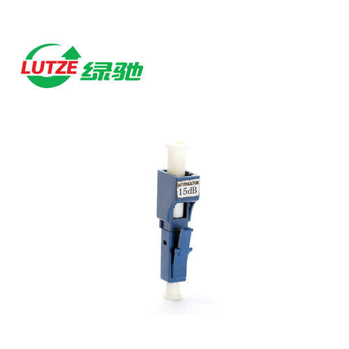 LUTZE LUTZE LC 15dB 음양 감쇠기 어테뉴에이터 전환식 고정식 광섬유 감쇠기 어테뉴에이터