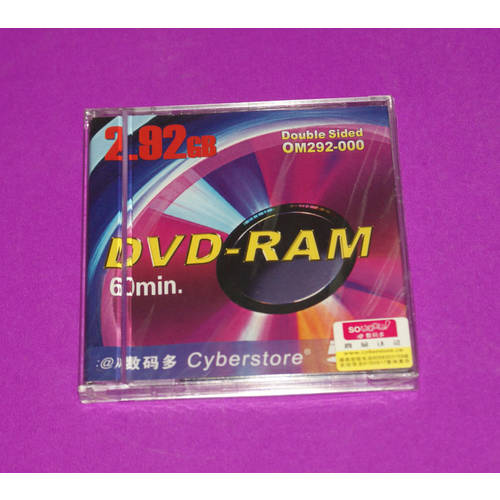 디지털 멀티 60 분 DVD-RAM 카메라 재기록 가능 dvd CD 2.92G DVD-RAM 라이트 하드디스크