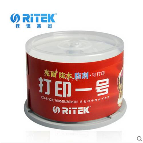 RITEK 신제품 프린트 하나 특가 매우 밝은 방수 스크래치방지 CD-R 가능 프린트 CD CD굽기
