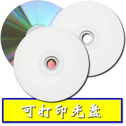 RITEK 사진 클래스 고품질 방수형 A 클래스 인쇄 가능 CD/DVD CD 50 개 / 통 전체 양동이 판매 시작
