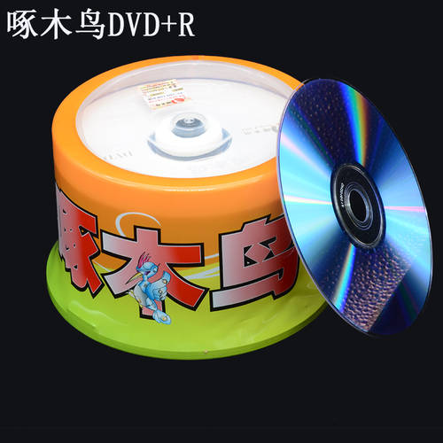 공식 허가 TUCANO 여자 기둥 DVD+R 4.7G50 개 배럴 공CD 굽기 CD