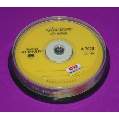 정품 특가 디지털 멀티 DVD+RW 재기록 가능 CD 반복 가능 레코딩 반복 삭제 1000 번