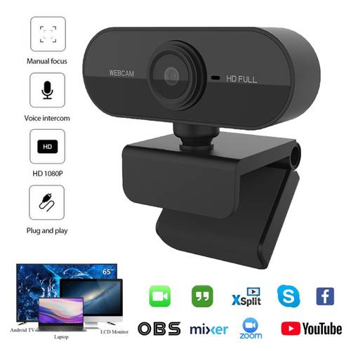 Webcam 1080P web camera with microphone Full HD USB Cameras