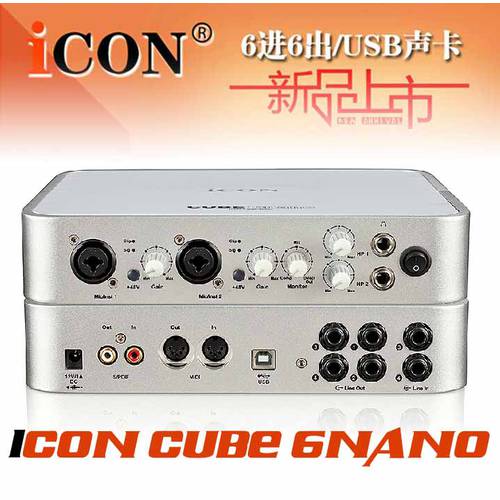아이콘ICON ICON CUBE 6nano 프로페셔널 녹음 PC 인터넷 노래방 어플 기능 USB 사운드카드 외장형 사운드카드