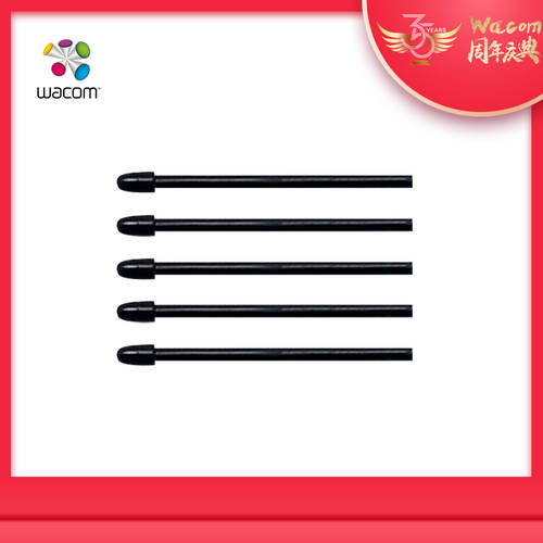 Wacom 펜촉 10 개 태블릿 Intuos proPTH660 스케치 보드 Intuos5 드로잉 ACK22211